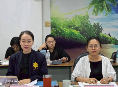 สหกรณ์จังหวัดนครพนม เป็นประธานในการประชุมประจำเดือนฯ ... พารามิเตอร์รูปภาพ 20